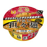マルちゃん正麺 汁なし担々麺