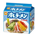 マルちゃん 冷しラーメン