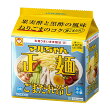 マルちゃん正麺 ごまだれ冷し