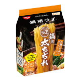 ラ王 鍋用 太ちぢれの画像