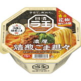 日清ラ王 焙煎ごま担々の画像