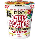 カップヌードルPRO 高たんぱく＆低糖質さらに塩分控えめの画像