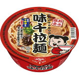 九州熊本豚骨 味千拉麺