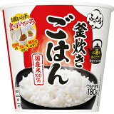 ふっくら釜炊き ごはん