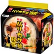 チャルメラ バリカタ麺豚骨