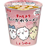 明星 チャルメラ ちいかわラーメン しょうゆ味