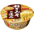 凄麺 ねぎみその逸品