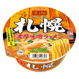 凄麺 札幌濃厚味噌ラーメンの画像