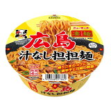 凄麺 広島汁なし担々麺の画像