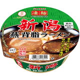 凄麺 新潟燕背脂ラーメン