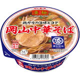 凄麺 岡山中華そば