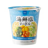 海鮮塩ヌードルの画像