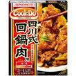 CookDo （中華合わせ調味料） 四川式 回鍋肉用 中辛