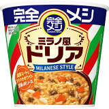 完全メシ ミラノ風ドリア