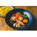 【北海道】トレジャーのブイヤベーススープカレーの画像