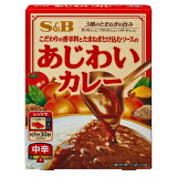 あじわいカレー 中辛の画像