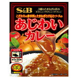 あじわいカレー 大辛の画像