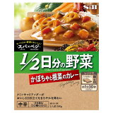 スパ×ベジ 1／2日分の野菜 かぼちゃと根菜のカレー 中辛の画像