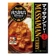 アジアンテラス マッサマンカレー （中辛）