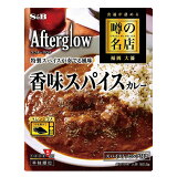 噂の名店 香味スパイスカレーの画像