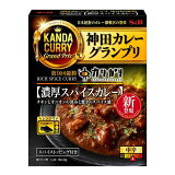 神田カレーグランプリ カリガリ [の画像