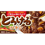 とろけるハヤシ