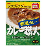 カレー職人欧風カレー中辛の画像