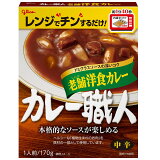 カレー職人老舗洋食カレー中辛の画像