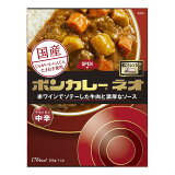ボンカレー ネオ 牛肉の旨み 中辛