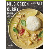 [THE FOOD]国産鶏とさつまいもの