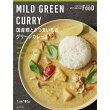 [THE FOOD]国産鶏とさつまいもの
