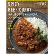 [THE FOOD]牛肉と玉ねぎの旨みが