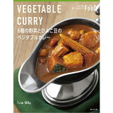 [THE FOOD]6種の野菜とひよこ豆の