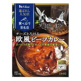 選ばれし人気店 チーズとろける欧風ビーフカレーの画像