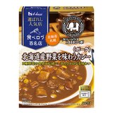 選ばれし人気店 北海道産野菜を味わうカレー <の画像