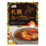 札幌スープカレー中辛の画像