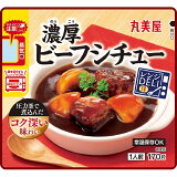 レンジDELI 濃厚ビーフシチューの画像