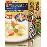濃厚クリームシチュー贅沢生クリーム仕立ての画像