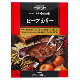 成城石井＆新宿中村屋 ビーフカリー