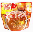 チーズが溶けこんだオニオンスープチーズinチキンボール入り