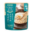 ごはんにかけるスープきのこのクリームチャウダー
