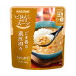 ごはんにかけるスープごま香る濃厚担々