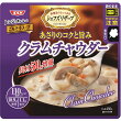 レンジでごちそう クラムチャウダー