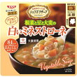 レンジでごちそう 白いミネストローネ