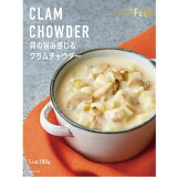 [THE FOOD]貝の旨み感じるクラム