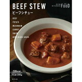 [THE FOOD]ビーフシチュー