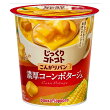 じっくりコトコトこんがりパン濃厚コーンポタージュカップ