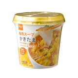 カップ春雨スープ かきたまの画像