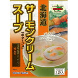 北海道サーモンクリームスープの画像