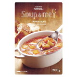 スープ＆ミー ミネストローネの画像